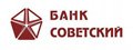 Клиенты бюро переводов «Linguacontact»: Банк Советский